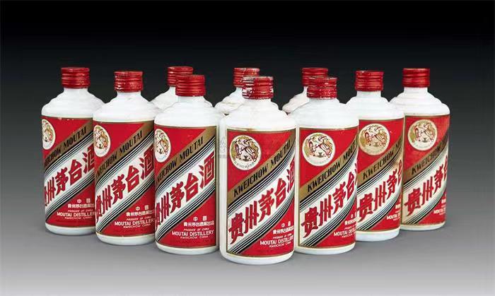 高明茅台酒回收